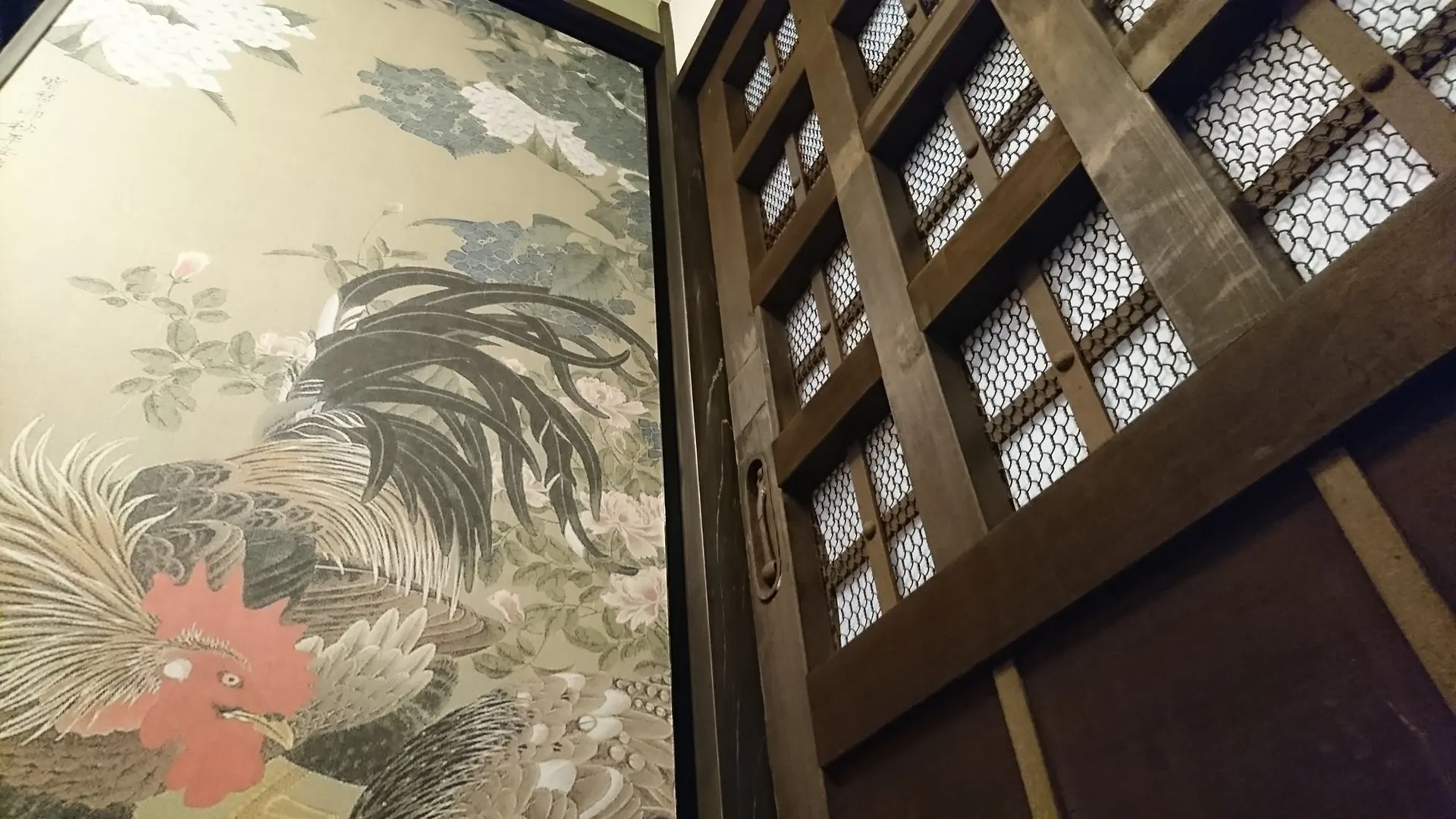 Appartement Yadoya Aoi à Kyoto 0*,  Japon