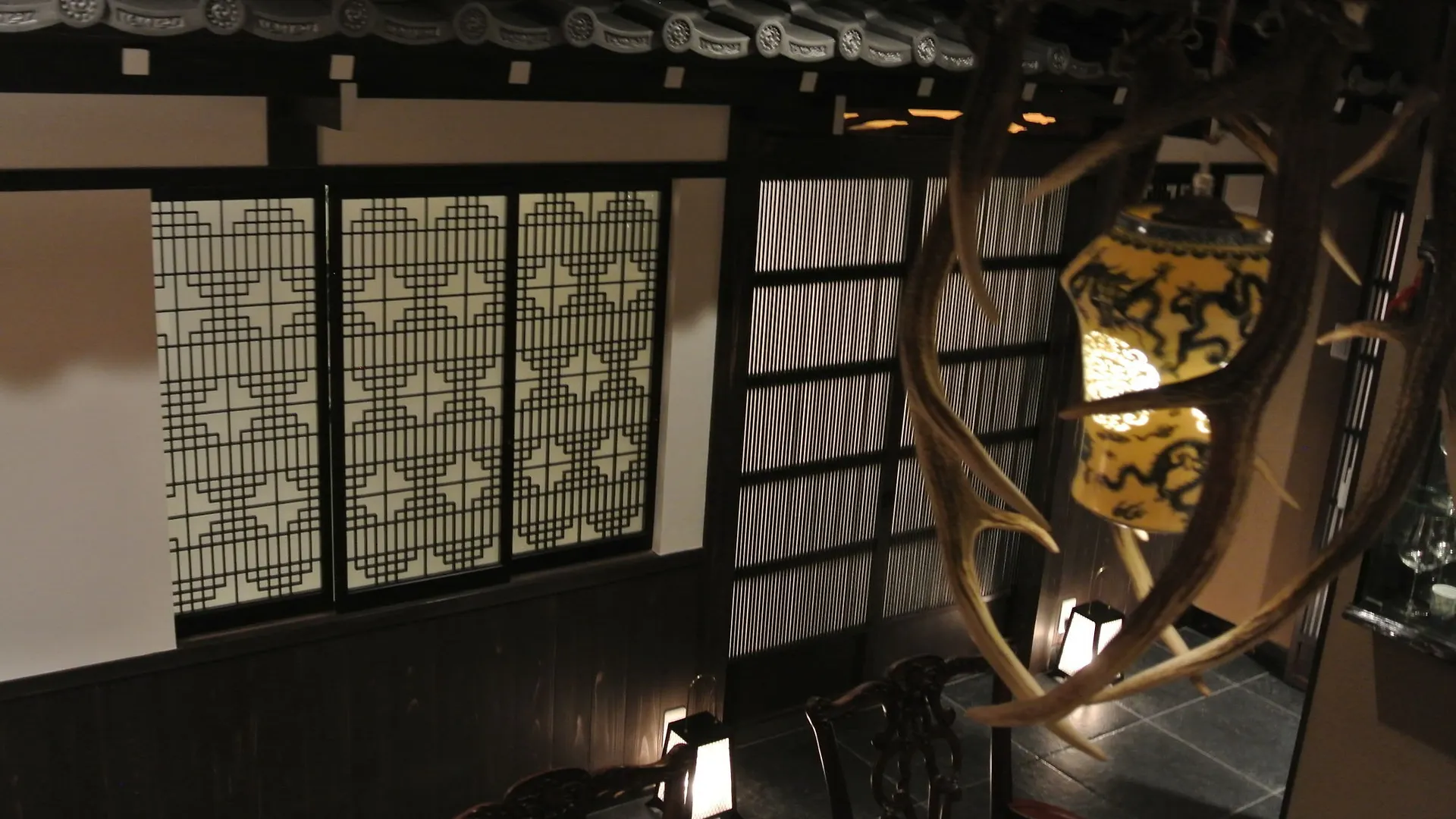 Appartement Yadoya Aoi à Kyoto