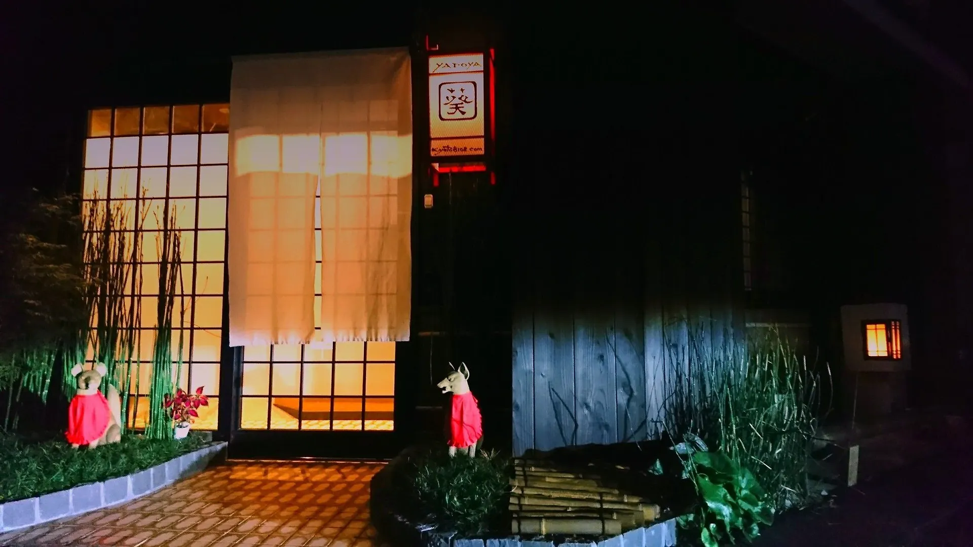 Apartmán Yadoya Aoi Kjóto Japonsko