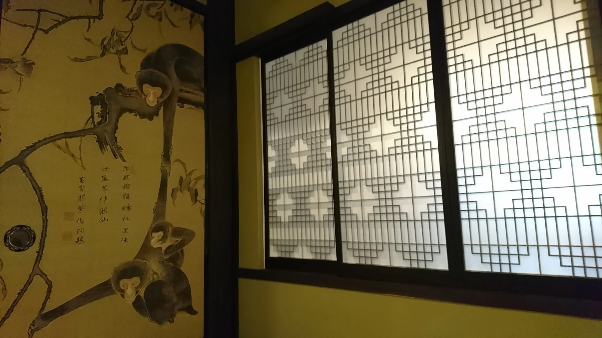 Apartmán Yadoya Aoi Kjóto Japonsko
