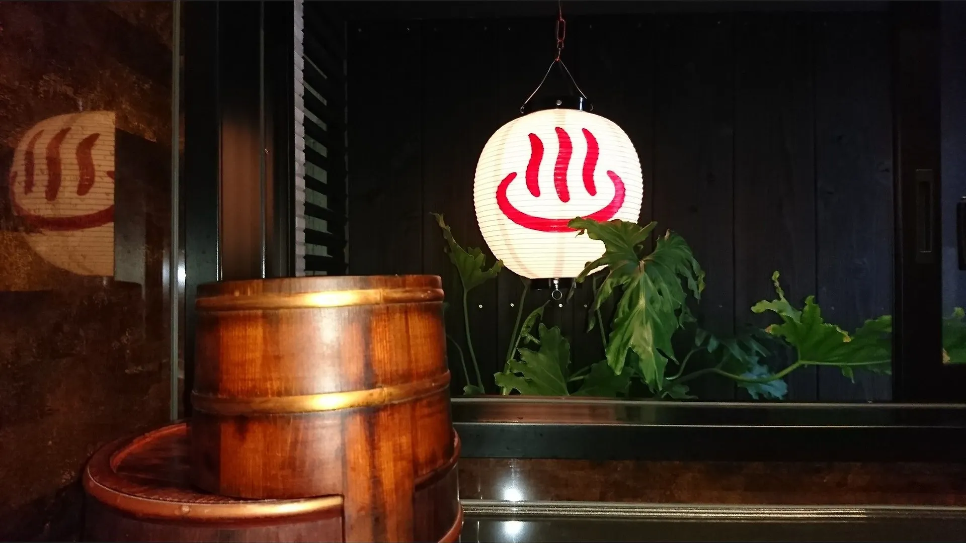 Yadoya Aoi location