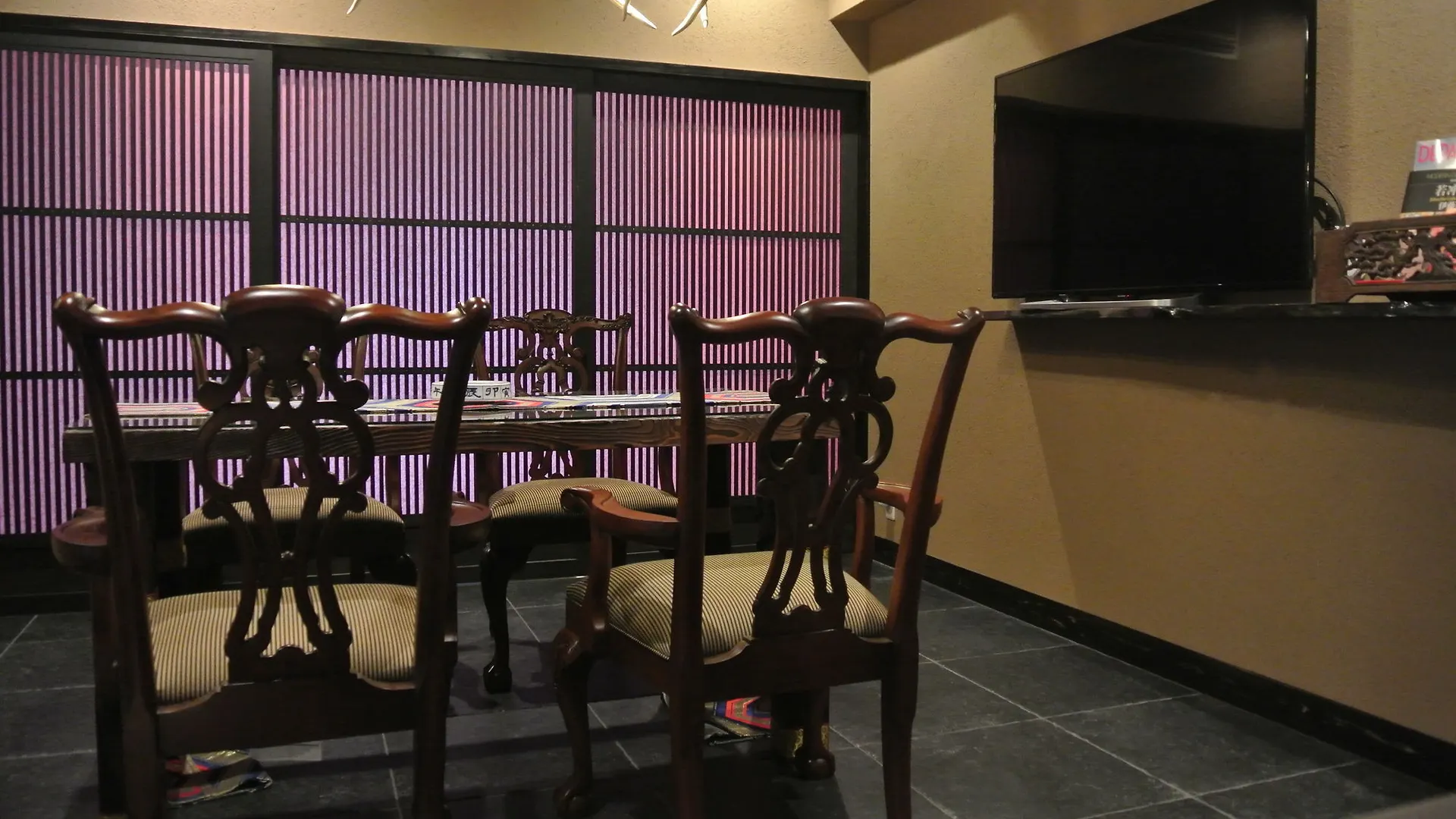 Apartmán Yadoya Aoi Kjóto