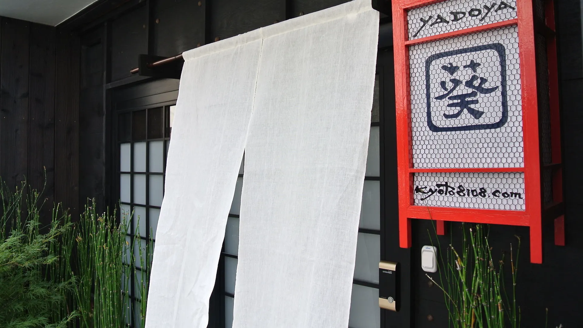 Yadoya Aoi Apartment Kyoto