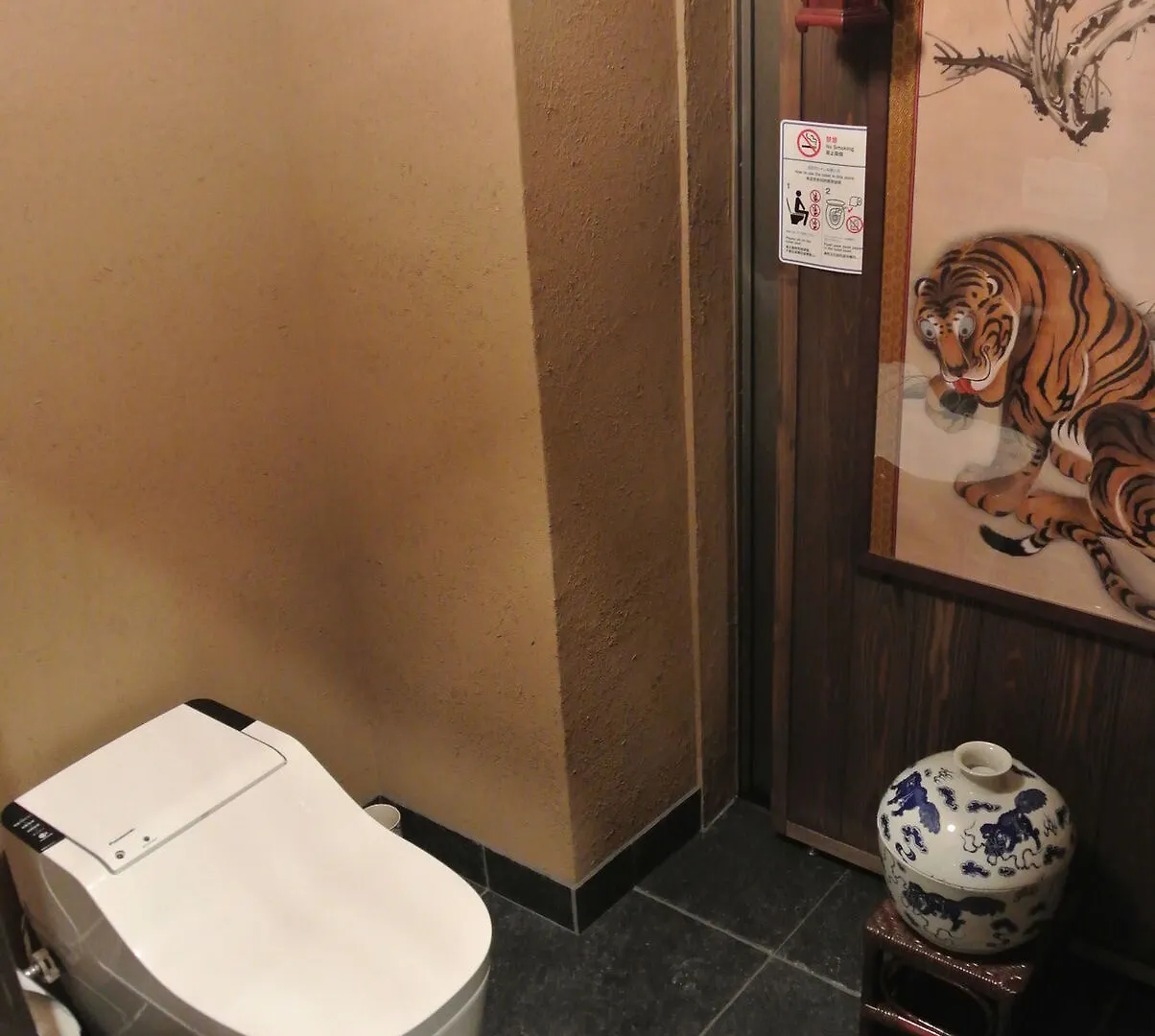 Yadoya Aoi Apartment Kyoto Japan