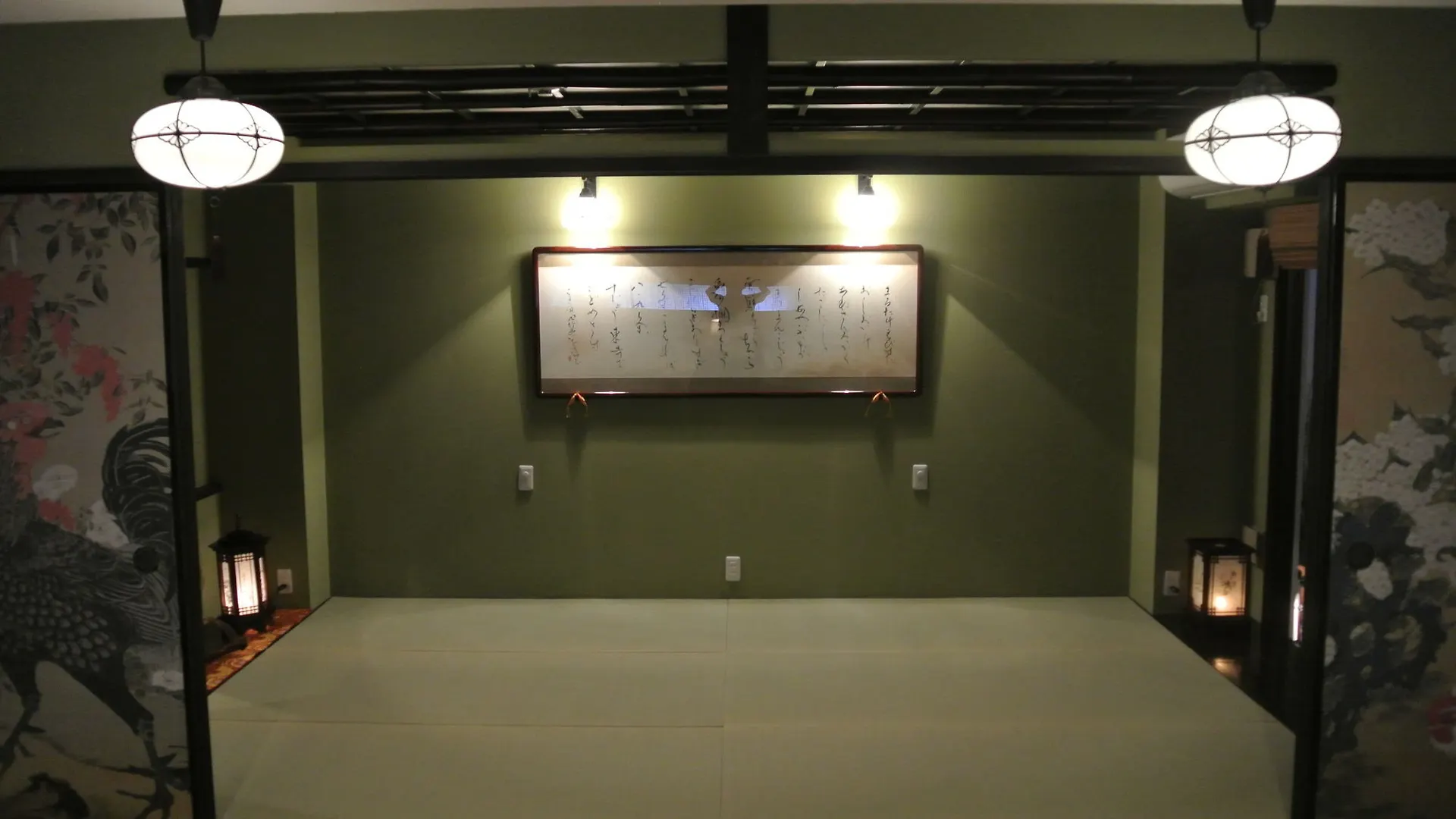 Yadoya Aoi Apartment Kyoto