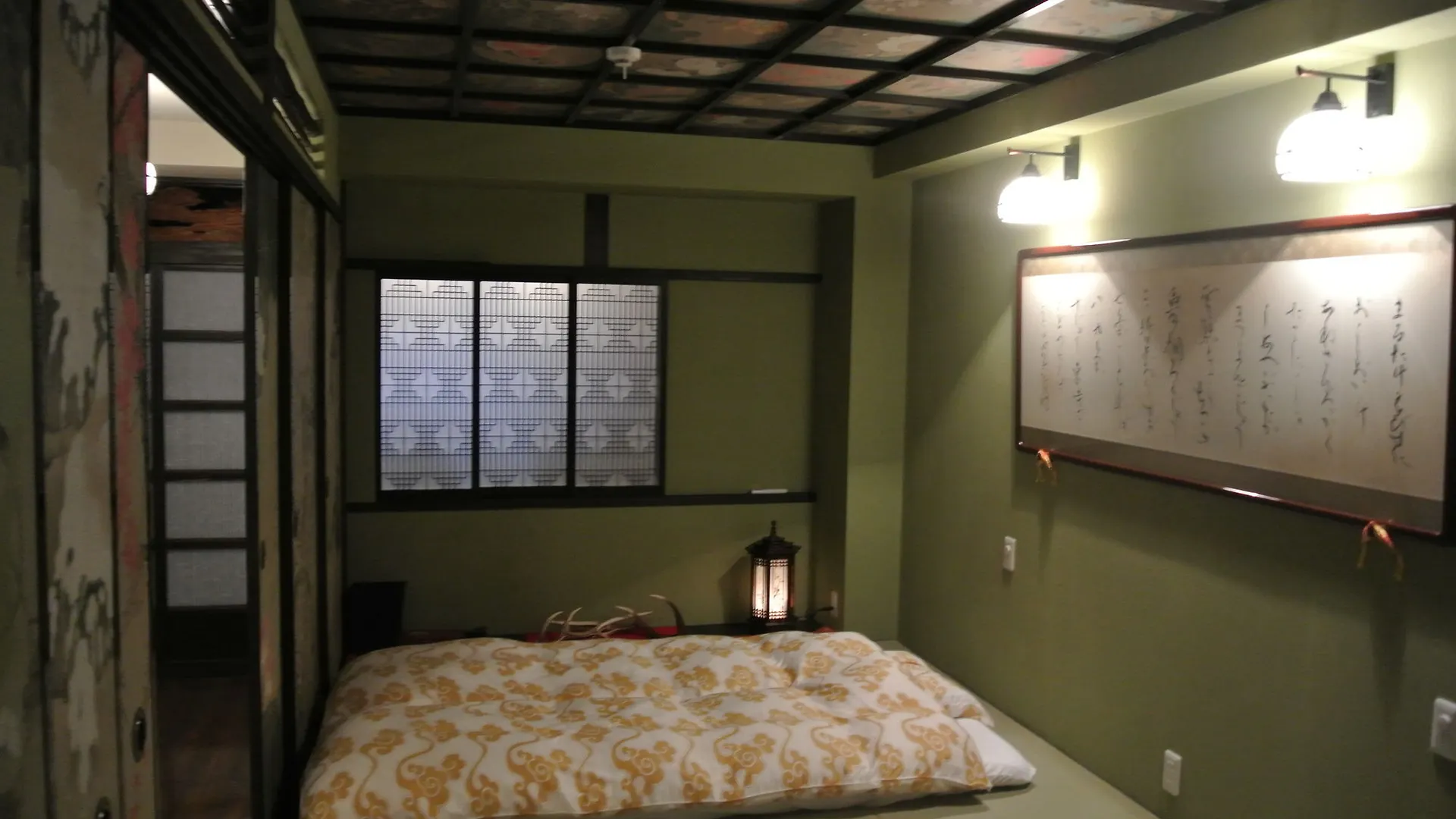 Yadoya Aoi Apartment Kyoto